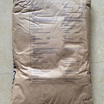 日本花王EB-FF擴散粉 塑料顏料潤滑ebs分散劑脫模劑 花王eb-ff