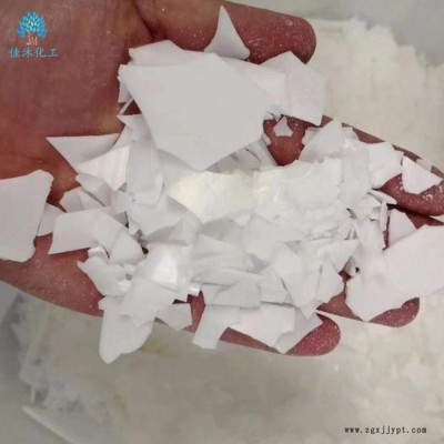 佳沐化工**聚乙烯蠟 PVC助劑潤(rùn)滑劑脫模劑片狀PE蠟聚乙烯蠟粉