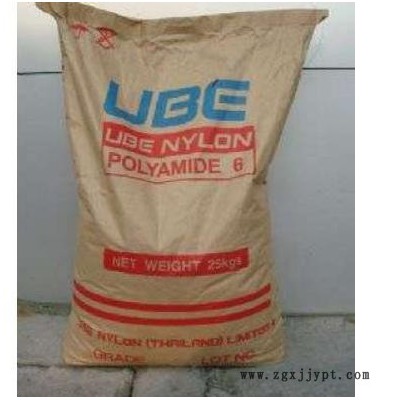 供應(yīng) 塑膠原料 PA61015GX78V  耐高溫,耐磨,耐油,耐化學(xué)性 PA6日本宇部 原料 含脫模劑