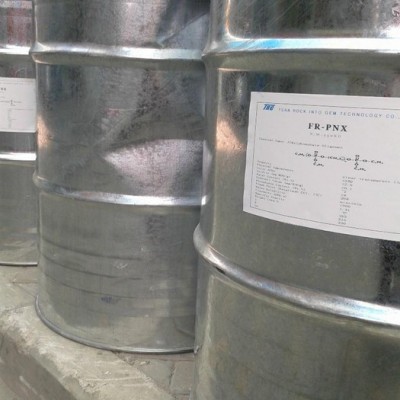 供應(yīng)PNX-SPNX-S美標軟泡海綿阻燃劑PNX-S