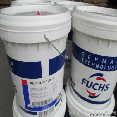 福斯F 21 A SET壓鑄脫模劑，F(xiàn)UCHS LUBRODAL F 21 ASET, 包郵