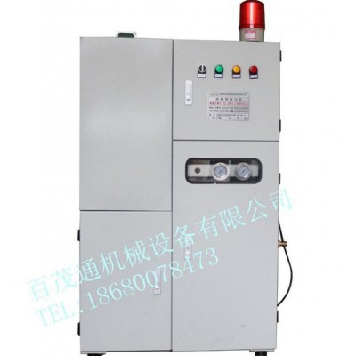 廣州液體自動配比機、壓鑄脫模劑稀釋機