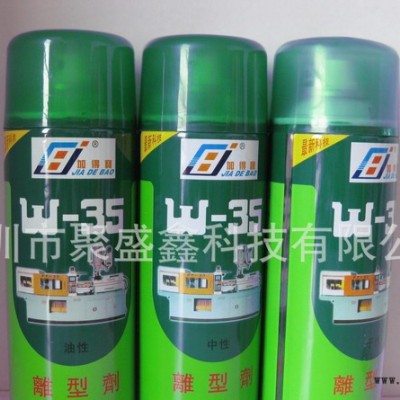 高性能環(huán)保脫模劑離型劑規(guī)格齊全 **