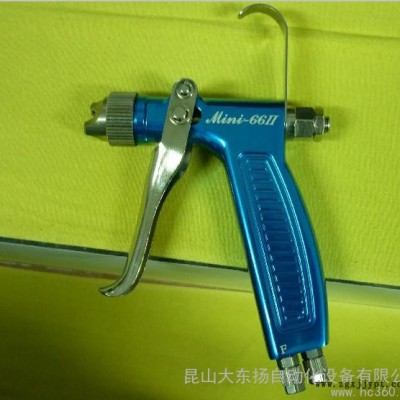 供應(yīng)臺(tái)灣生產(chǎn)大東揚(yáng)代理Mini66Ⅱ脫模劑（微量）噴槍