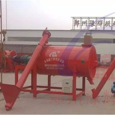 供應HJJ1000型保溫砂漿混合機 鄭州豫輝牌填充劑砂漿混合機  涂料混合機