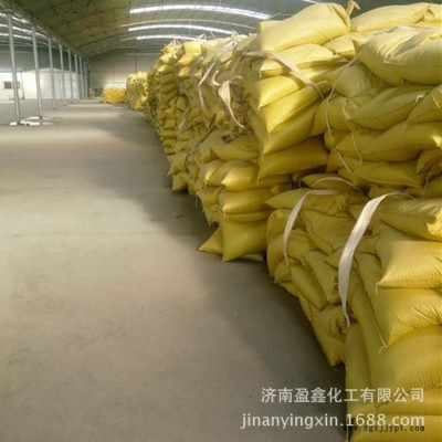 廠家推薦 含量99%木質素磺酸鈉 **染料工業(yè)填充劑 分散劑 木質素磺酸鈉 價