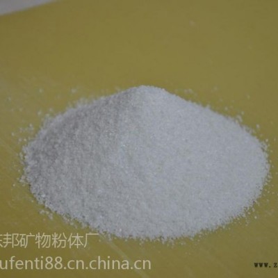 東邦河北白云石粉，山西白云石粉，填充劑用白云石粉