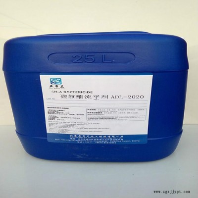 增稠劑、增粘劑 酸性增稠劑增稠劑