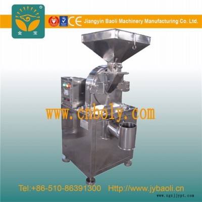 紫外線吸收劑 紫外線吸收劑 UV-3035 ，5232-99-5品質(zhì)廠家歡迎選購