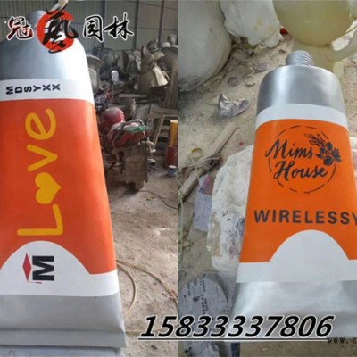 玻璃鋼仿真顏料膏 顏料刷子雕塑 商場(chǎng)美陳戶外草坪裝飾招財(cái)?shù)袼軘[件