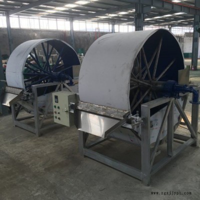 供應葉子提取活性劑脫水機 工業(yè)淀粉脫水機 粉條場淀粉脫水甩干機