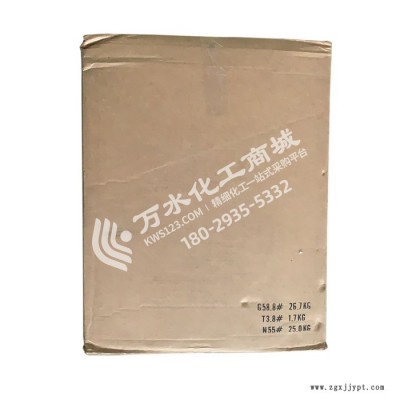 供應(yīng)DAY-GLO迪高Z17黃色熒光顏料免費拿樣Z系列熒光顏料美國進口油墨注塑塑料熒光顏料