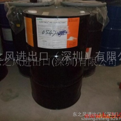 供應(yīng) Surfynol FS-85 潤濕劑   專為平板印刷潤版液設(shè)計(jì)  表面活性劑  非離子型潤濕劑