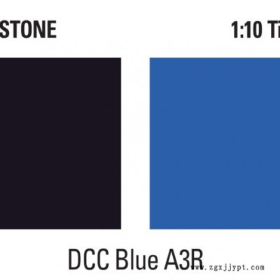 供應(yīng)汽巴A3R顏料藍 (現(xiàn)DCC品牌) 巴斯夫BASF涂料塑料用顏料 紅光藍 原裝進口 DCC