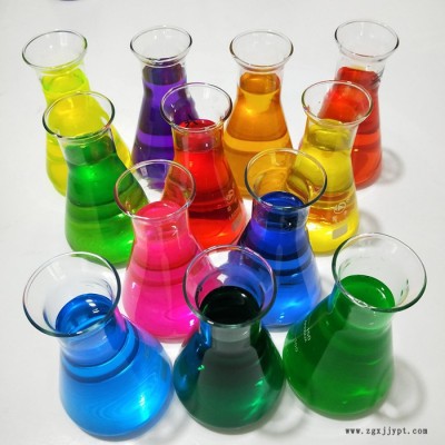 浩然化工  亮藍 水性顏料 工業(yè)色素水性染料  工業(yè)染料