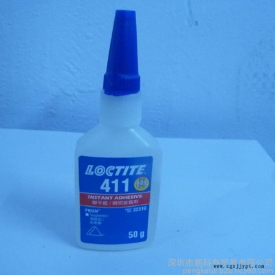 活性劑 文山活性劑 樂泰 多年行業(yè)經(jīng)驗(yàn) 老客戶回購(gòu)率高 品質(zhì)保證 歡迎來(lái)電洽談