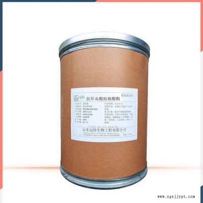 上門(mén)回收乳化劑公司 大量求購(gòu)回收過(guò)期的表面活性劑