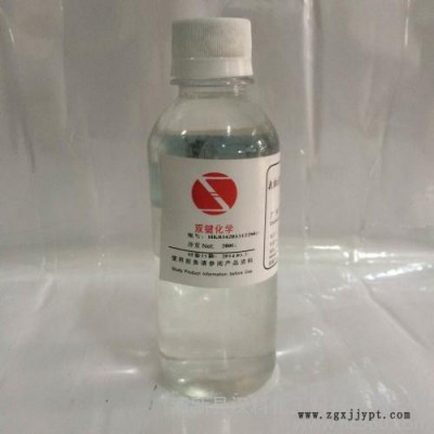 廣州雙鍵供應 陰離子表面活性劑 DNS-360S 潤濕劑 烷基醇聚氧乙烯  定制直銷