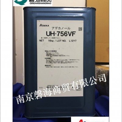 水性聚氨酯增稠劑、觸變劑、助劑日本艾迪科表面活性劑UH-752、756vf增稠觸變劑