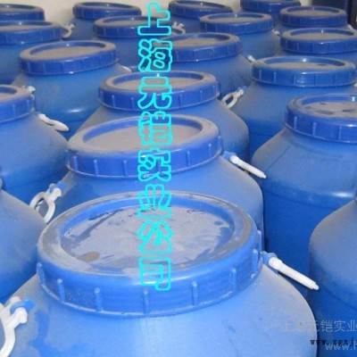 供應(yīng)顏料分散劑P-19（議價(jià)）