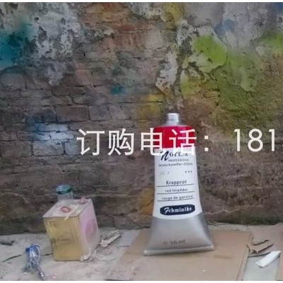 管狀顏料雕塑，玻璃鋼仿真雕塑 玻璃鋼仿真雕塑