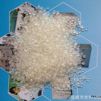 抗老化紫外線吸收劑944光穩(wěn)定劑抗紫外線劑，抗UV 劑，穩(wěn)定