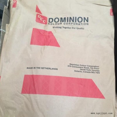 供應(yīng)汽巴A3RN 顏料藍(lán) ( 現(xiàn)DCC品牌 ) 巴斯夫BASF涂料塑料用顏料 紅光藍(lán) 原裝進(jìn)口 DCC（電話議價(jià)）