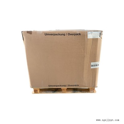 巴斯夫顏料 D5799 德國進(jìn)口 basf