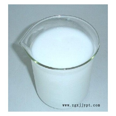 南箭 現貨 **N-羥乙基**---活性劑  103-76-4 N-羥乙基**的產品報價