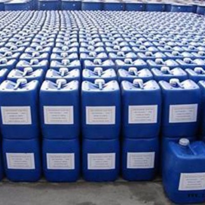 供應(yīng)WaterCareWaterCare-1100(SI)分散劑