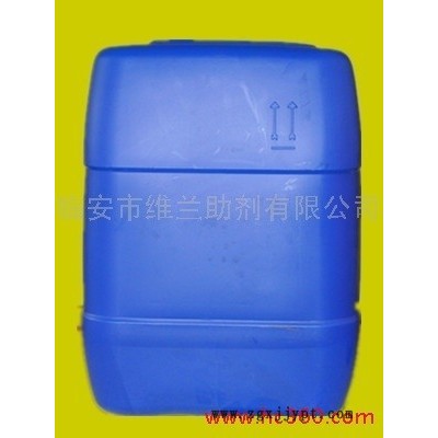 供應潤濕分散劑    維蘭助劑