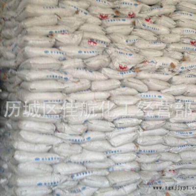 旭創(chuàng)工業(yè)級(jí) 分散劑MF擴(kuò)散劑MF，染料專用擴(kuò)散劑