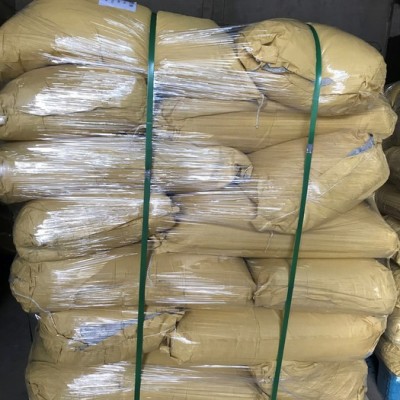 分散劑NNO ，擴(kuò)散劑N， 擴(kuò)散劑NNO，分散劑N，分散劑，正罡化工