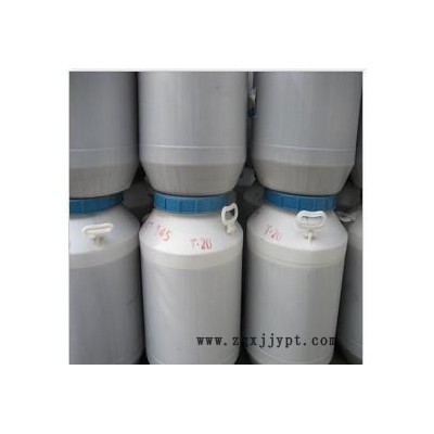 批發(fā)低價供應NP-10乳化劑，np-10，tx-10表面活性劑，去污，增稠