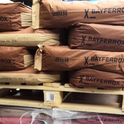 德國(guó)朗盛氧化鐵黑 748 無(wú)機(jī)顏料錦色VC全系列VC 748