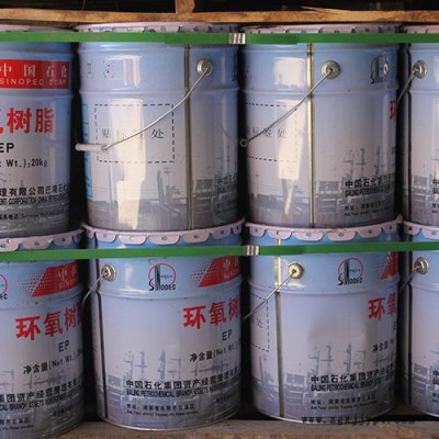 北京市前門化工原料 環(huán)氧樹脂 雙酚A型E-51(CYD-128)現(xiàn)貨供應(yīng) 歡迎來電咨詢  無機(jī)顏料氧化鉻綠