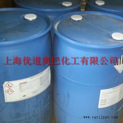 進口美國陶氏乳化劑2A1陶氏DOW陰離子表面活性劑國內(nèi)授權(quán)一