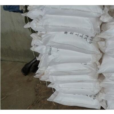 上海奕強(qiáng)銷售 塑膠注塑和色母粒專用 太陽PJ-B007 預(yù)分散灰黑HT 預(yù)分散顏料    優(yōu)良分散性 展色性 環(huán)保 議價