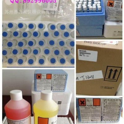 美國(guó)哈希(Hach)2446801陰離子表面活性劑試劑貨號(hào)2