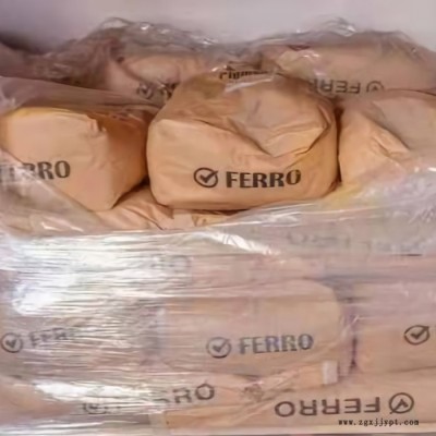 ferro鈦黃 10415 福祿黃色無(wú)機(jī)顏料 鈦黃PBr.24