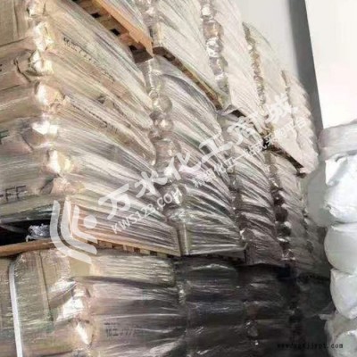 ferro鈦黃 V-12112 福祿黃色無(wú)機(jī)顏料 鈦黃PBr.24