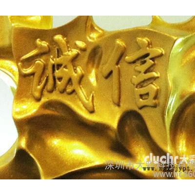 供應(yīng)大彩金粉涂料金粉顏料水性金粉油性金粉