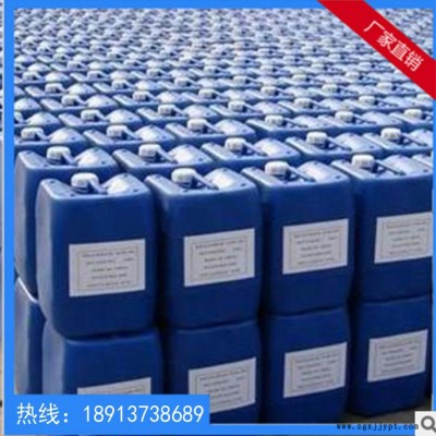 卓世 反滲透阻垢劑、分散劑