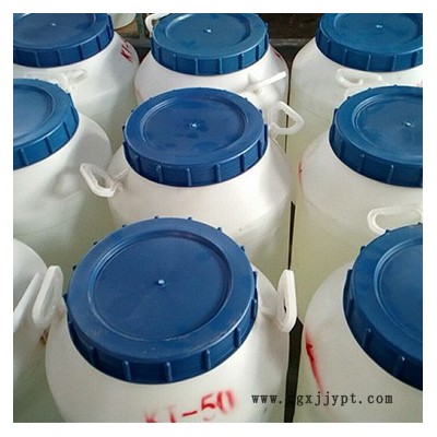 工分散劑1W，分散劑，南通分散劑，分散劑廠家，南通分散劑廠家  產(chǎn)品保證   廠家保證