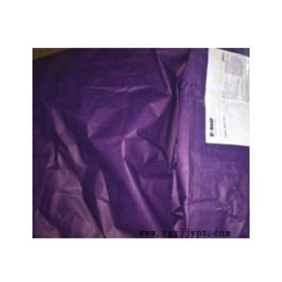 德國(guó)巴斯夫有機(jī)顏料Paliotol Yellow D1819 黃139 原裝 進(jìn)口