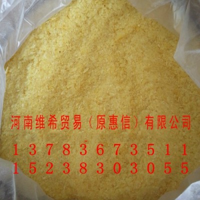 **  片狀水溶性羊毛脂、瓜爾膠、甘寶素、表面活性劑等原料