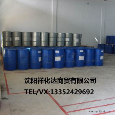 供應** AES表面活性劑 東北遼寧沈陽內蒙直供批發(fā)AES表面活性劑133-52429692