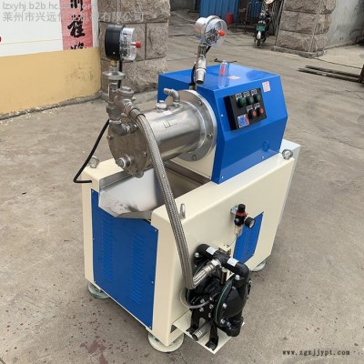 臥式砂磨機油漆/涂料/油墨/顏料/染料 小型實驗室納米臥式砂磨機