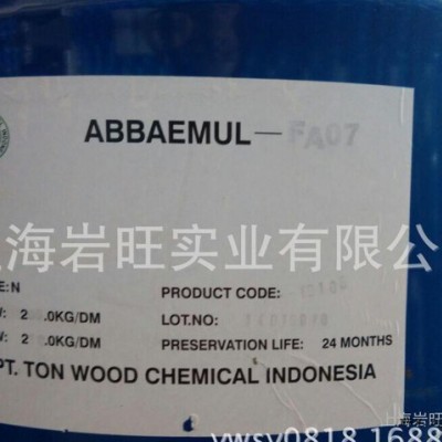 [大量] 印尼原裝，殼牌，表面活性劑 AEO-7  MOA-7