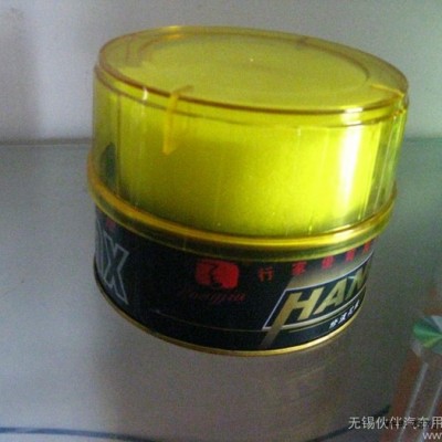 車蠟、光亮劑